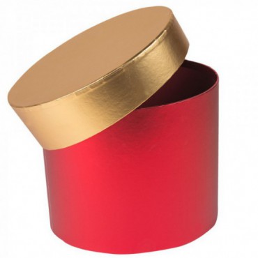 Pudełko Ozdobne Średnie Czerwone Złota Pokrywka